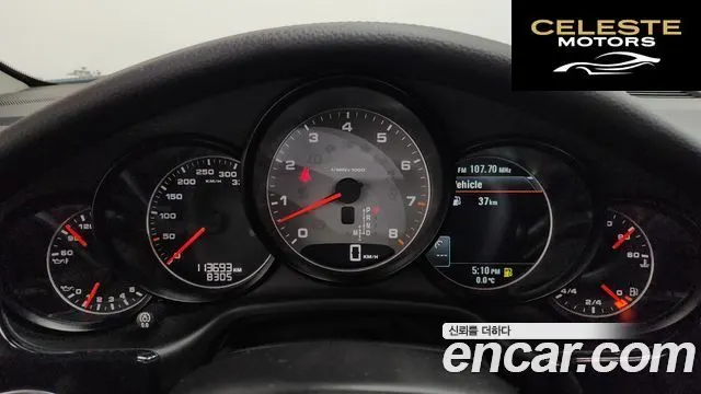 PORSCHE Panamera 4.8 S 2011 — photo 8 sur 20