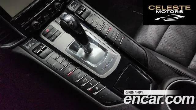 PORSCHE Panamera 4.8 S 2011 — photo 9 sur 20