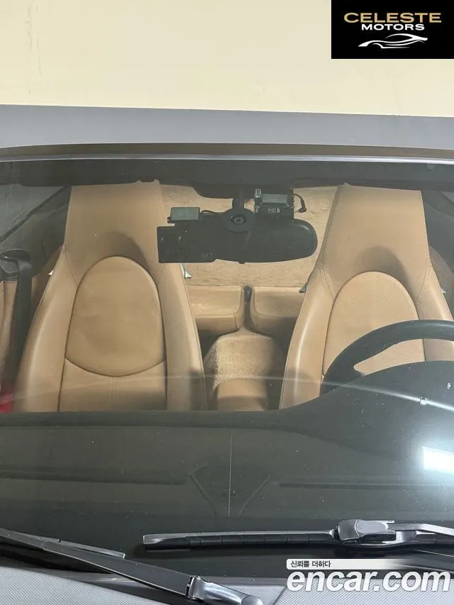 PORSCHE 911 Carrera S Cabriolet 2008 — photo 16 sur 20