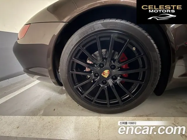 PORSCHE 911 Carrera S Cabriolet 2008 — photo 17 sur 20