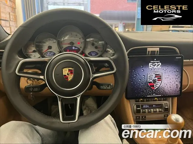 PORSCHE 911 Carrera S Cabriolet 2008 — photo 8 sur 20