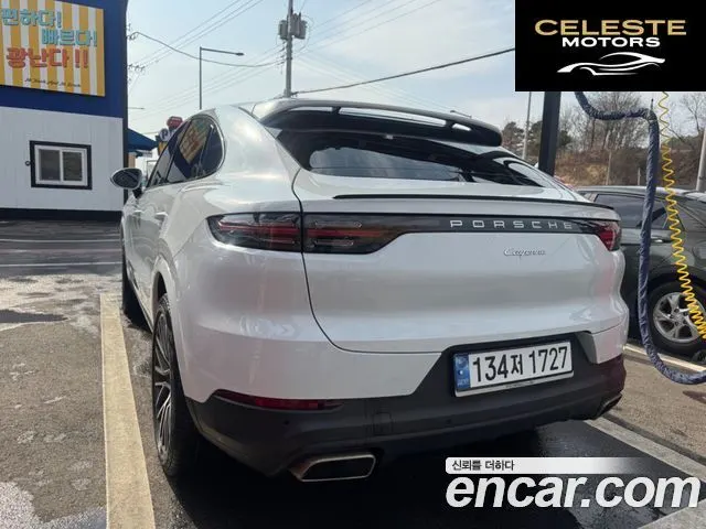 PORSCHE Cayenne (PO536) 3.0 Coupé 2020 — photo 11 sur 17