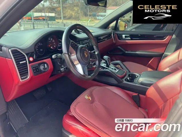 PORSCHE Cayenne (PO536) 3.0 Coupé 2020 — photo 13 sur 17