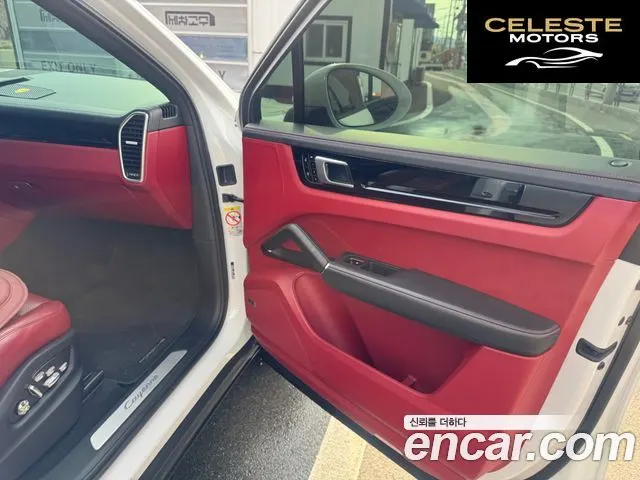 PORSCHE Cayenne (PO536) 3.0 Coupé 2020 — photo 14 sur 17