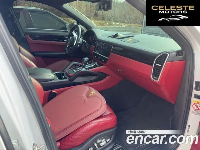 PORSCHE Cayenne (PO536) 3.0 Coupé 2020 — photo 15 sur 17