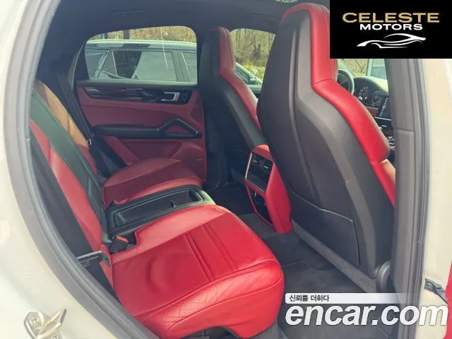 PORSCHE Cayenne (PO536) 3.0 Coupé 2020 — photo 17 sur 17