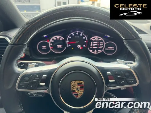 PORSCHE Cayenne (PO536) 3.0 Coupé 2020 — photo 4 sur 17