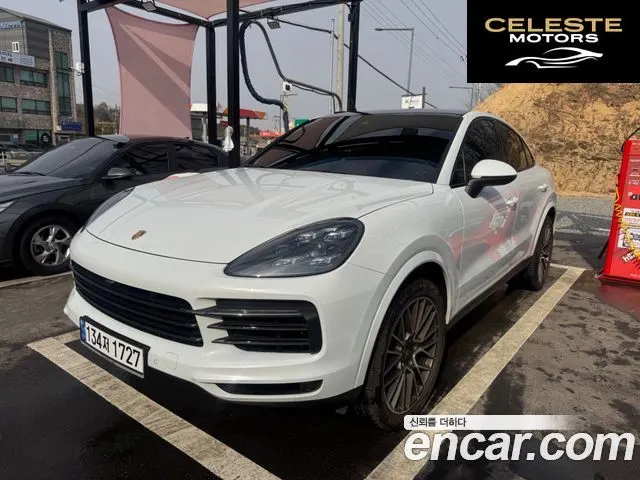 PORSCHE Cayenne (PO536) 3.0 Coupé 2020 — photo 7 sur 17