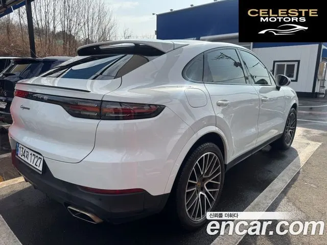 PORSCHE Cayenne (PO536) 3.0 Coupé 2020 — photo 8 sur 17