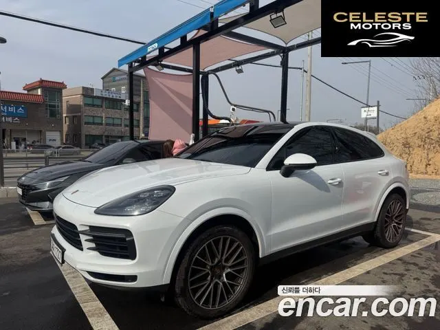 PORSCHE Cayenne (PO536) 3.0 Coupé 2020 — photo 9 sur 17
