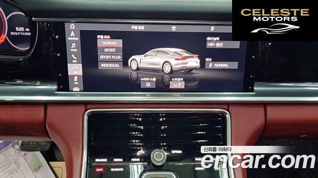 PORSCHE Panamera (971) 3.0 AWD 2018 — photo 10 sur 24