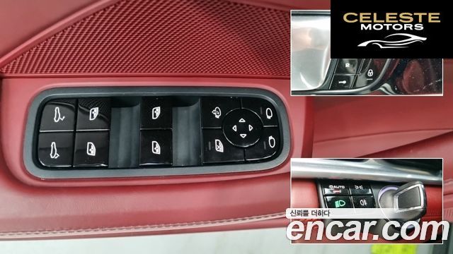 PORSCHE Panamera (971) 3.0 AWD 2018 — photo 15 sur 24