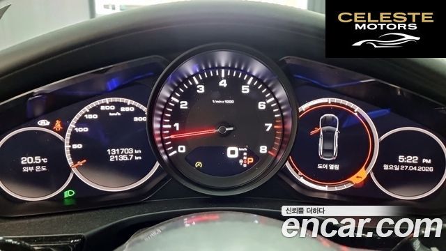 PORSCHE Panamera (971) 3.0 AWD 2018 — photo 17 sur 24