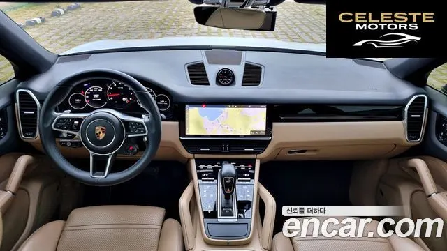 PORSCHE Cayenne (PO536) 3.0 Coupé 2020 — photo 11 sur 26