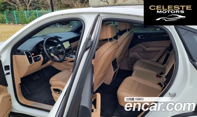 PORSCHE Cayenne (PO536) 3.0 Coupé 2020 — photo 14 sur 26