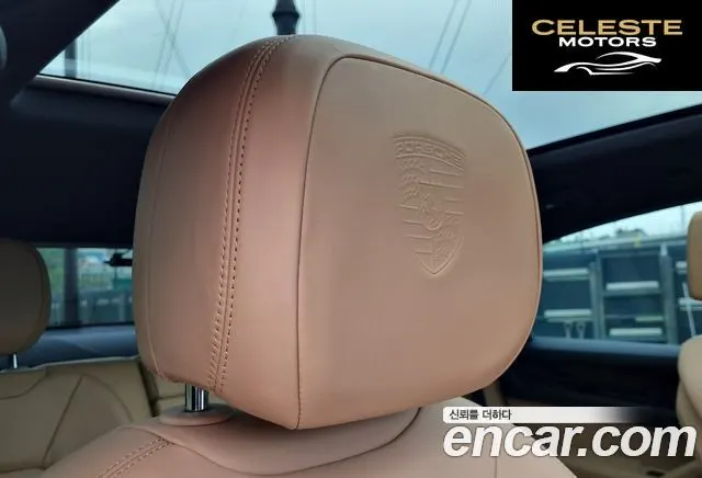 PORSCHE Cayenne (PO536) 3.0 Coupé 2020 — photo 15 sur 26