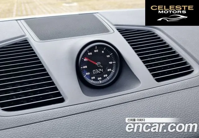 PORSCHE Cayenne (PO536) 3.0 Coupé 2020 — photo 17 sur 26
