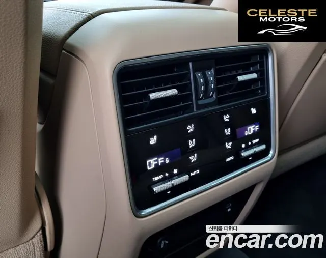 PORSCHE Cayenne (PO536) 3.0 Coupé 2020 — photo 19 sur 26