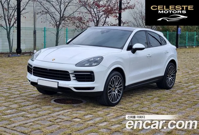 PORSCHE Cayenne (PO536) 3.0 Coupé 2020 — photo 2 sur 26