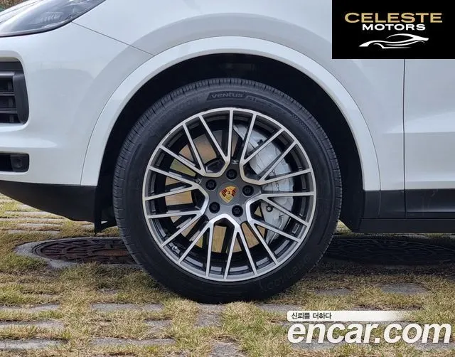 PORSCHE Cayenne (PO536) 3.0 Coupé 2020 — photo 24 sur 26