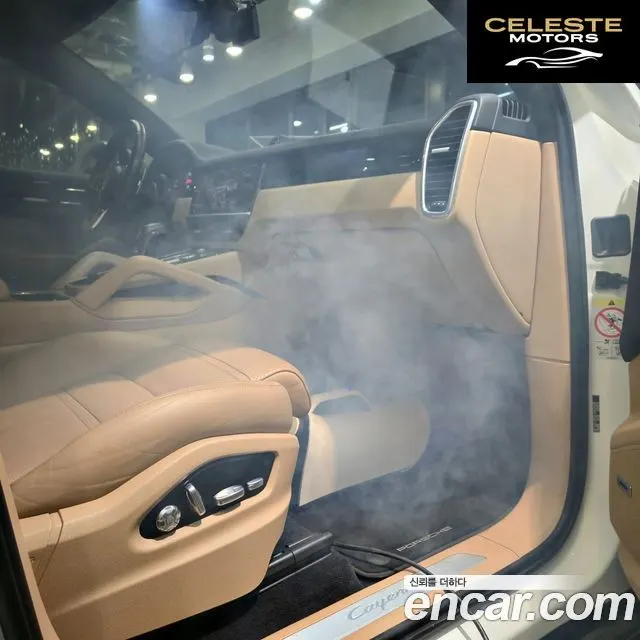 PORSCHE Cayenne (PO536) 3.0 Coupé 2020 — photo 4 sur 26