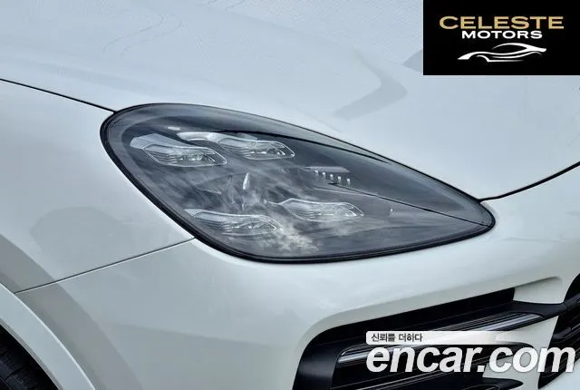 PORSCHE Cayenne (PO536) 3.0 Coupé 2020 — photo 5 sur 26