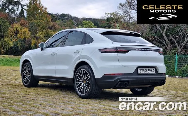 PORSCHE Cayenne (PO536) 3.0 Coupé 2020 — photo 8 sur 26