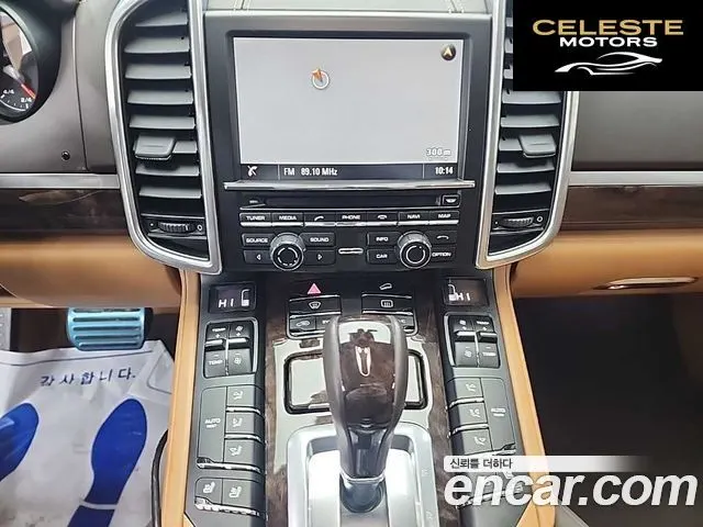 PORSCHE Cayenne 3.6 GTS 2016 — photo 10 sur 26