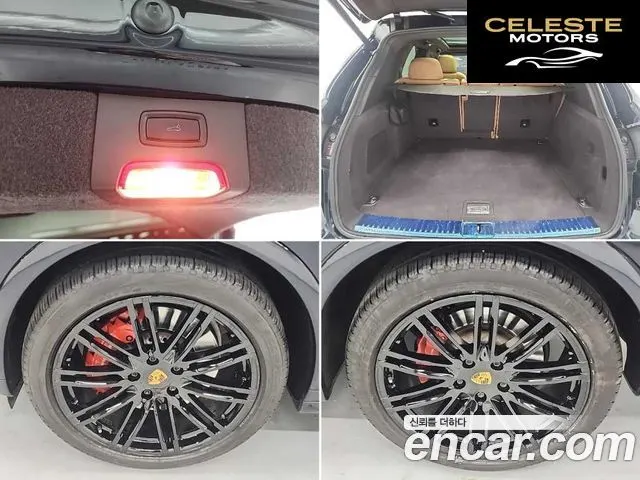 PORSCHE Cayenne 3.6 GTS 2016 — photo 20 sur 26