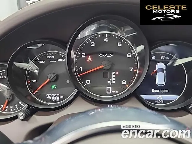 PORSCHE Cayenne 3.6 GTS 2016 — photo 6 sur 26