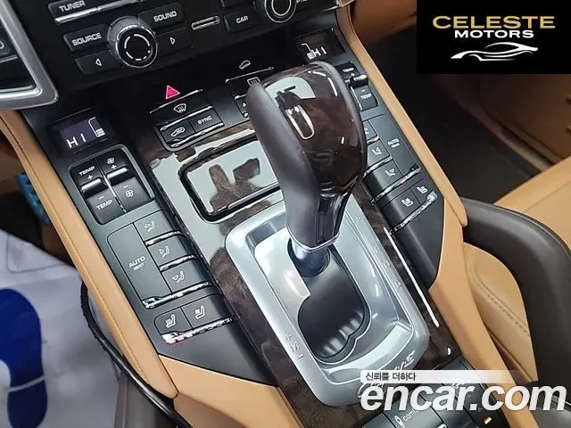 PORSCHE Cayenne 3.6 GTS 2016 — photo 8 sur 26
