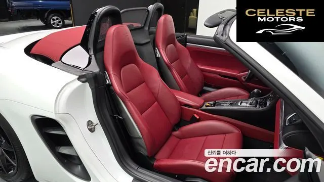 PORSCHE 718 Boxster 2.5 GTS 2020 — photo 10 sur 20