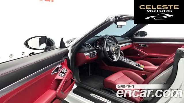 PORSCHE 718 Boxster 2.5 GTS 2020 — photo 11 sur 20