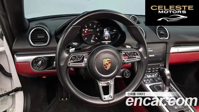 PORSCHE 718 Boxster 2.5 GTS 2020 — photo 12 sur 20
