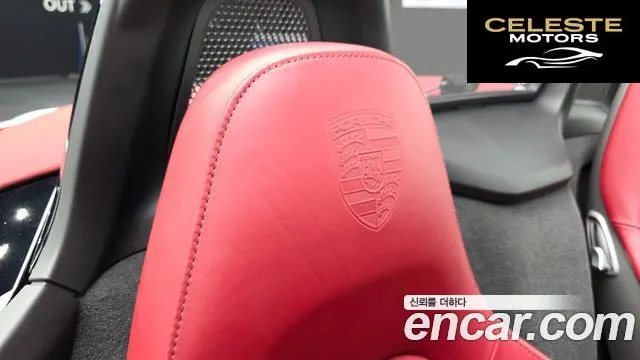 PORSCHE 718 Boxster 2.5 GTS 2020 — photo 18 sur 20