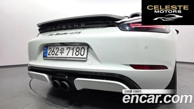 PORSCHE 718 Boxster 2.5 GTS 2020 — photo 19 sur 20