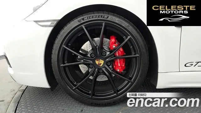 PORSCHE 718 Boxster 2.5 GTS 2020 — photo 5 sur 20