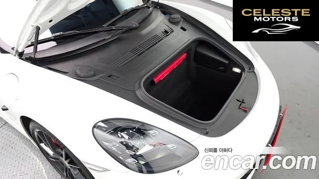 PORSCHE 718 Boxster 2.5 GTS 2020 — photo 6 sur 20