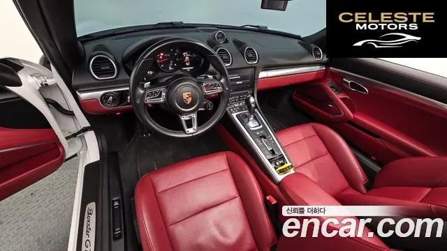 PORSCHE 718 Boxster 2.5 GTS 2020 — photo 7 sur 20