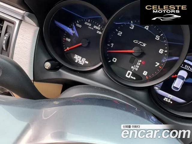 PORSCHE Macan 3.0 GTS 2018 — photo 11 sur 26