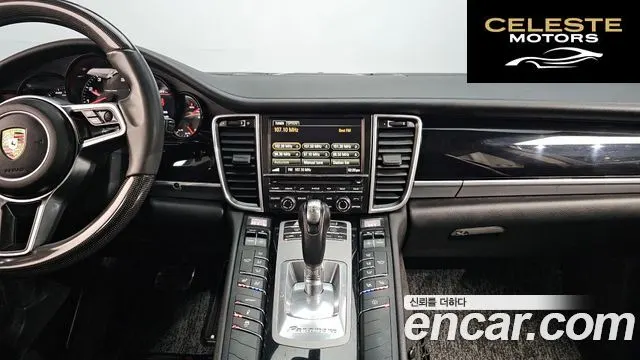 PORSCHE Panamera 3.6 AWD 2015 — photo 12 sur 26
