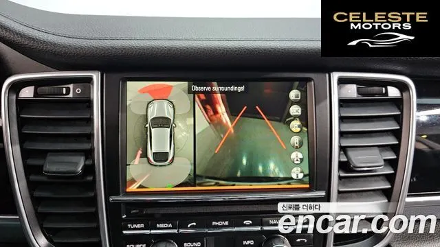 PORSCHE Panamera 3.6 AWD 2015 — photo 14 sur 26