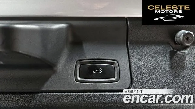 PORSCHE Panamera 3.6 AWD 2015 — photo 17 sur 26
