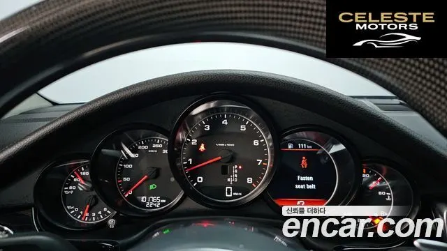 PORSCHE Panamera 3.6 AWD 2015 — photo 8 sur 26