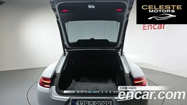 PORSCHE Panamera (971) 3.0 AWD 2018 — photo 20 sur 20