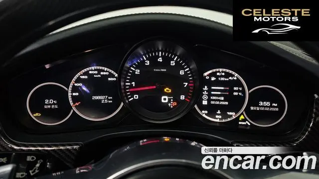 PORSCHE Panamera (971) 3.0 AWD 2018 — photo 8 sur 20