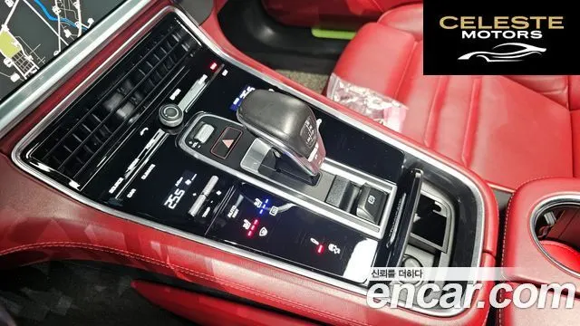 PORSCHE Panamera (971) 3.0 AWD 2018 — photo 9 sur 20