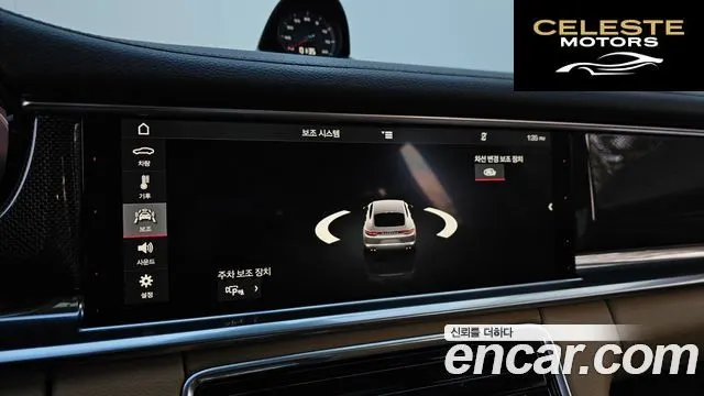 PORSCHE Panamera (971) 3.0 AWD 2018 — photo 11 sur 26
