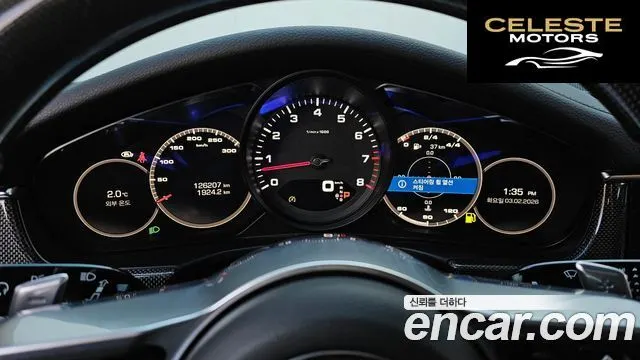 PORSCHE Panamera (971) 3.0 AWD 2018 — photo 18 sur 26