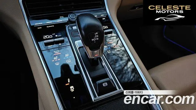PORSCHE Panamera (971) 3.0 AWD 2018 — photo 9 sur 26